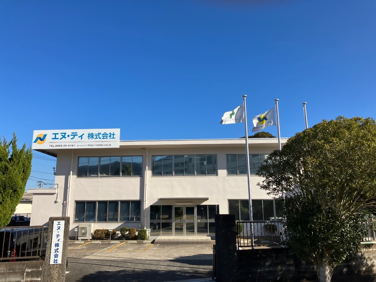 エヌ・ティ株式会社写真１