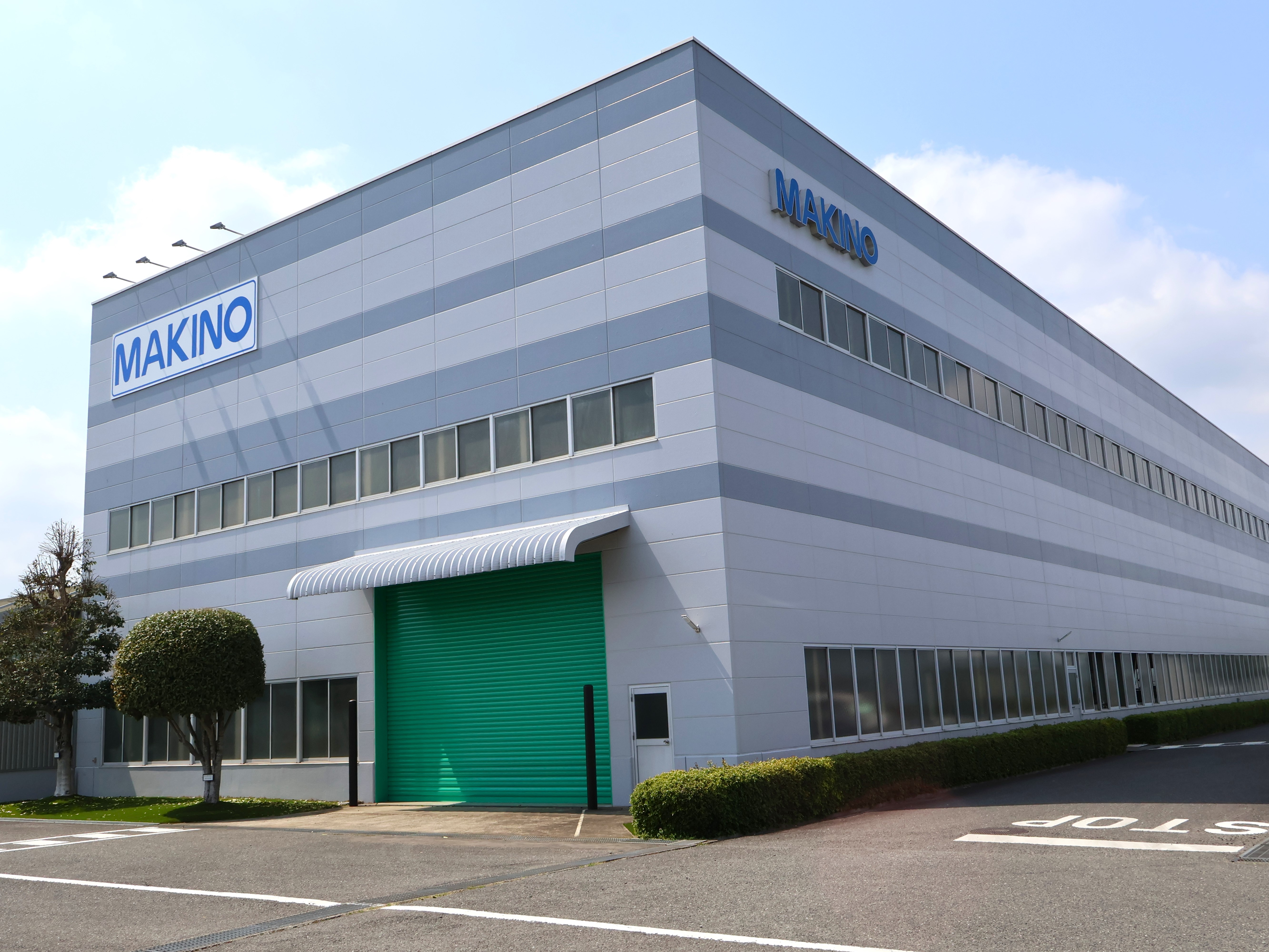 株式会社マキノ　九州事業所写真１