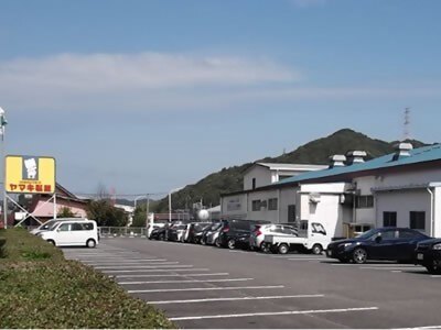 ヤマキ製菓株式会社相知工場写真１