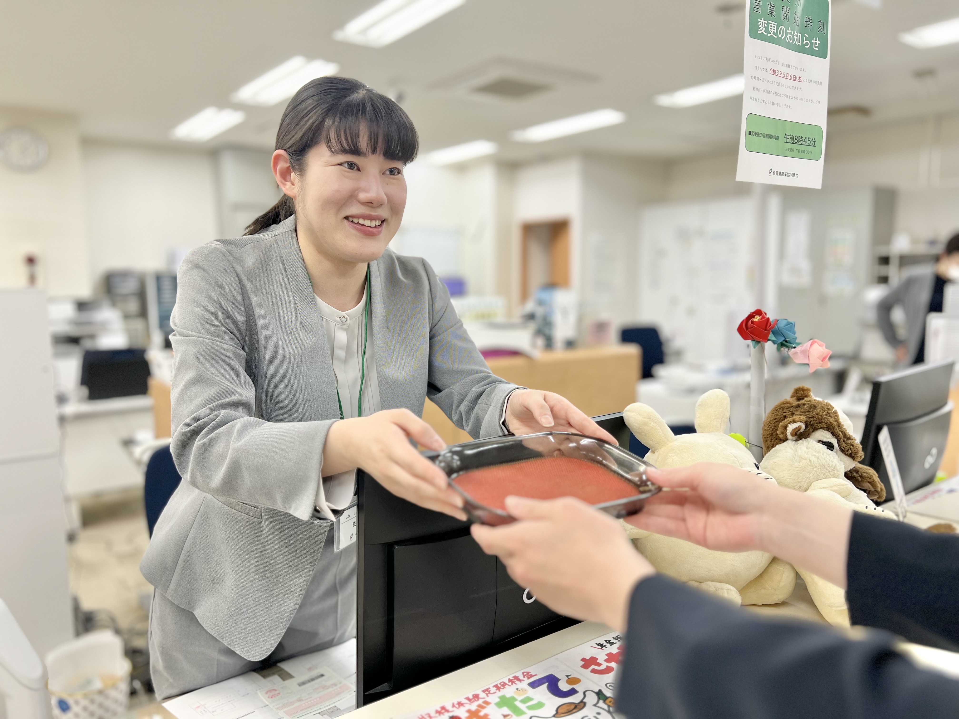 佐賀県農業協同組合写真１