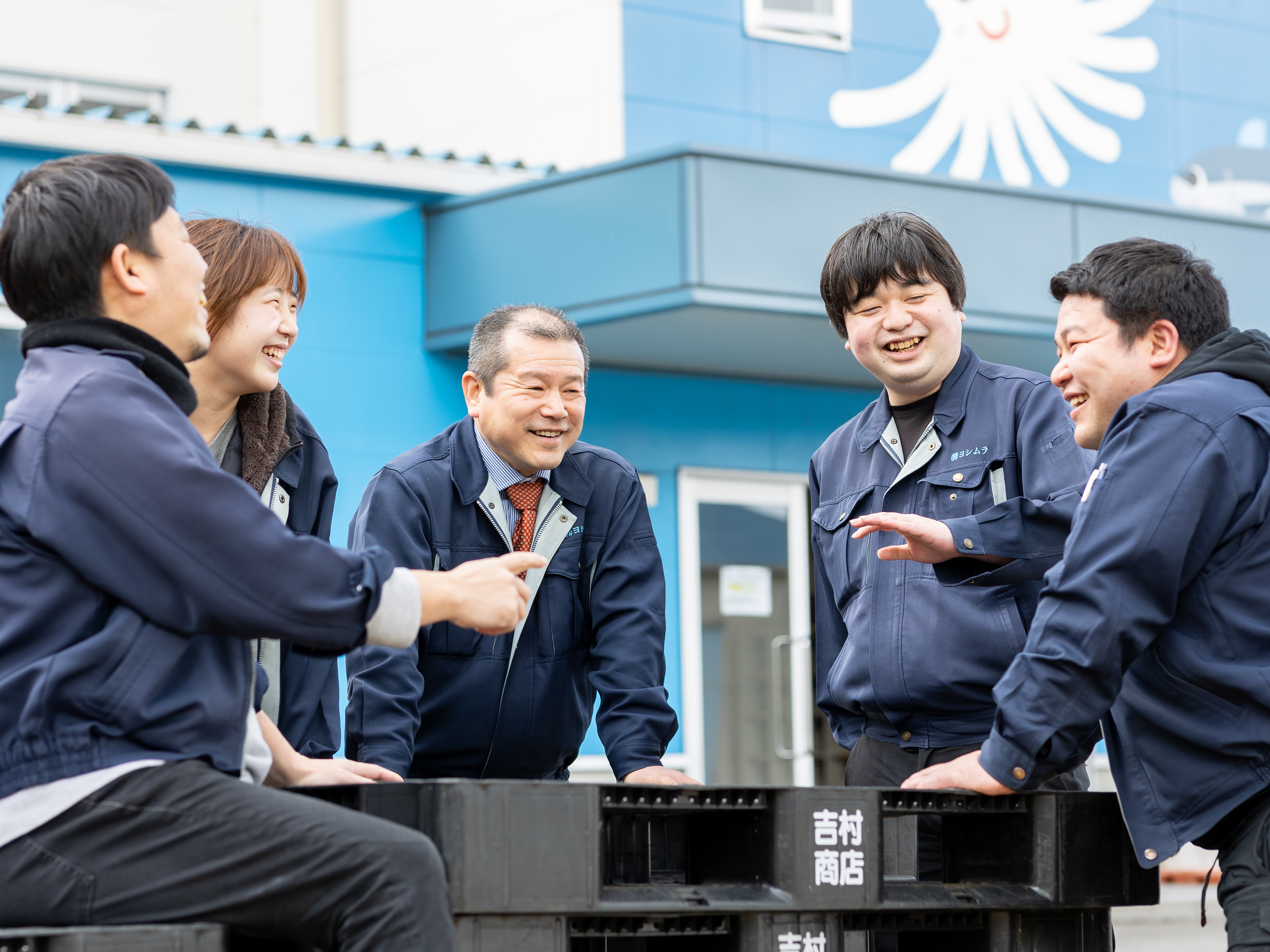 株式会社ヨシムラ写真１