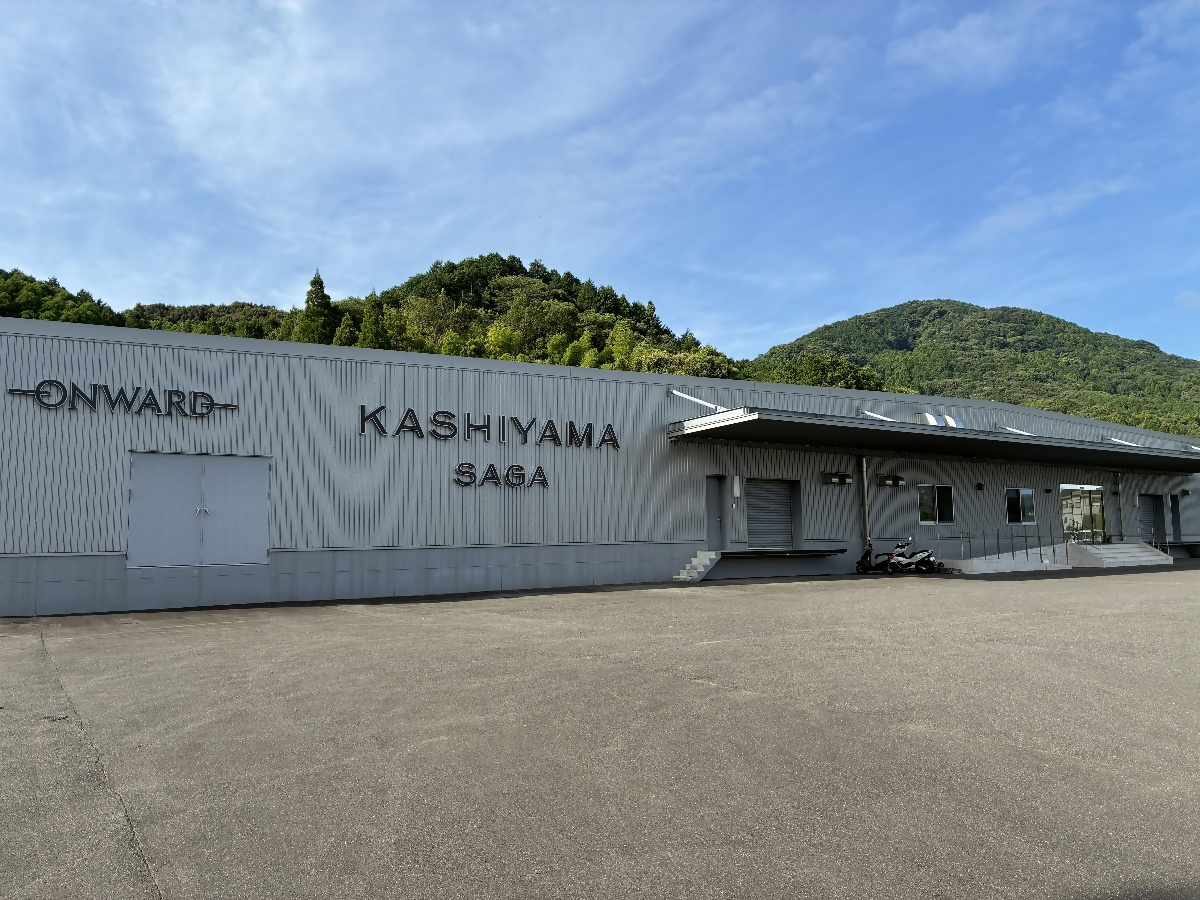 株式会社ＫＡＳＨＩＹＡＭＡ　ＳＡＧＡ写真１