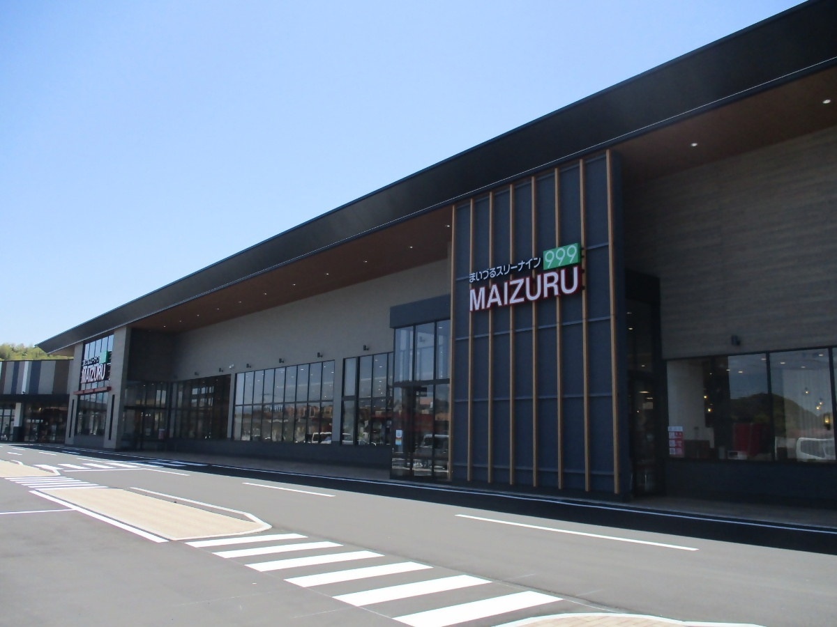株式会社　まいづる百貨店写真１