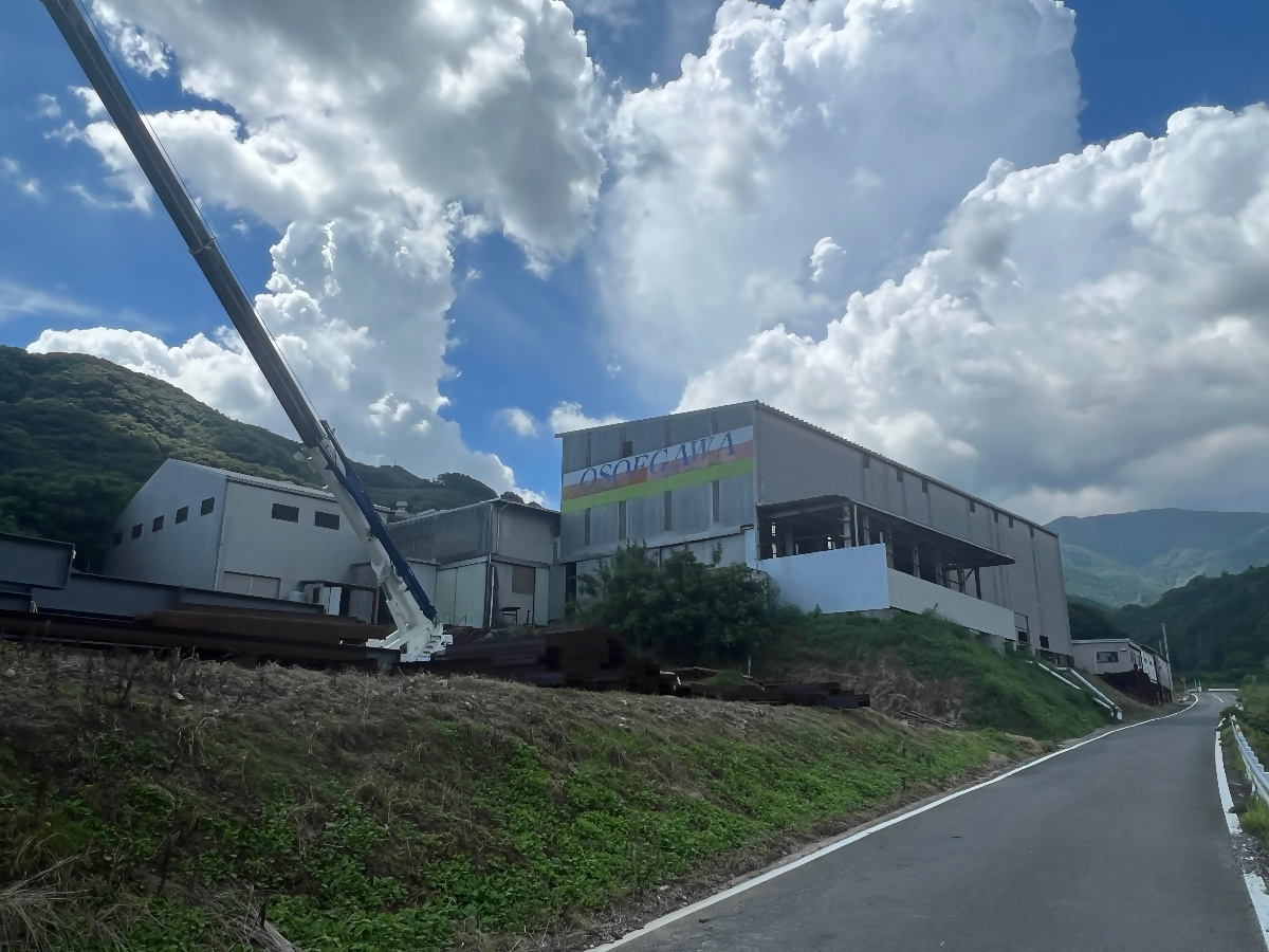 株式会社小副川建設写真１