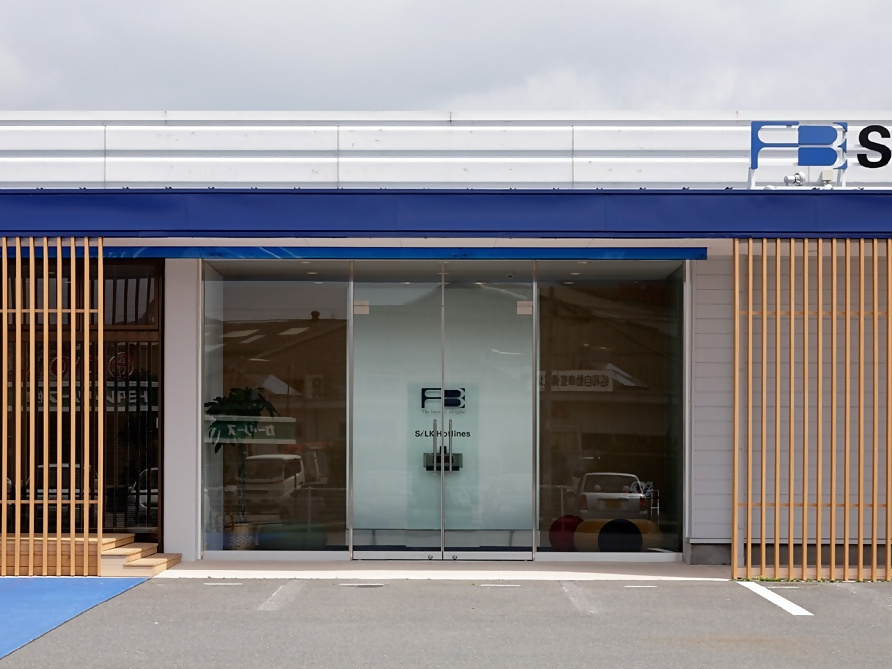 フリービットスマートワークス株式会社写真１
