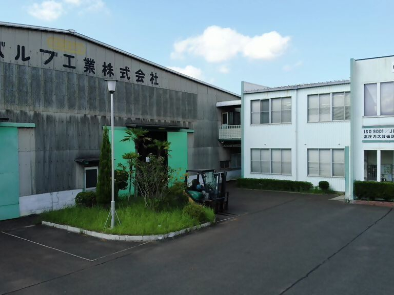 唐津バルブ工業株式会社写真１