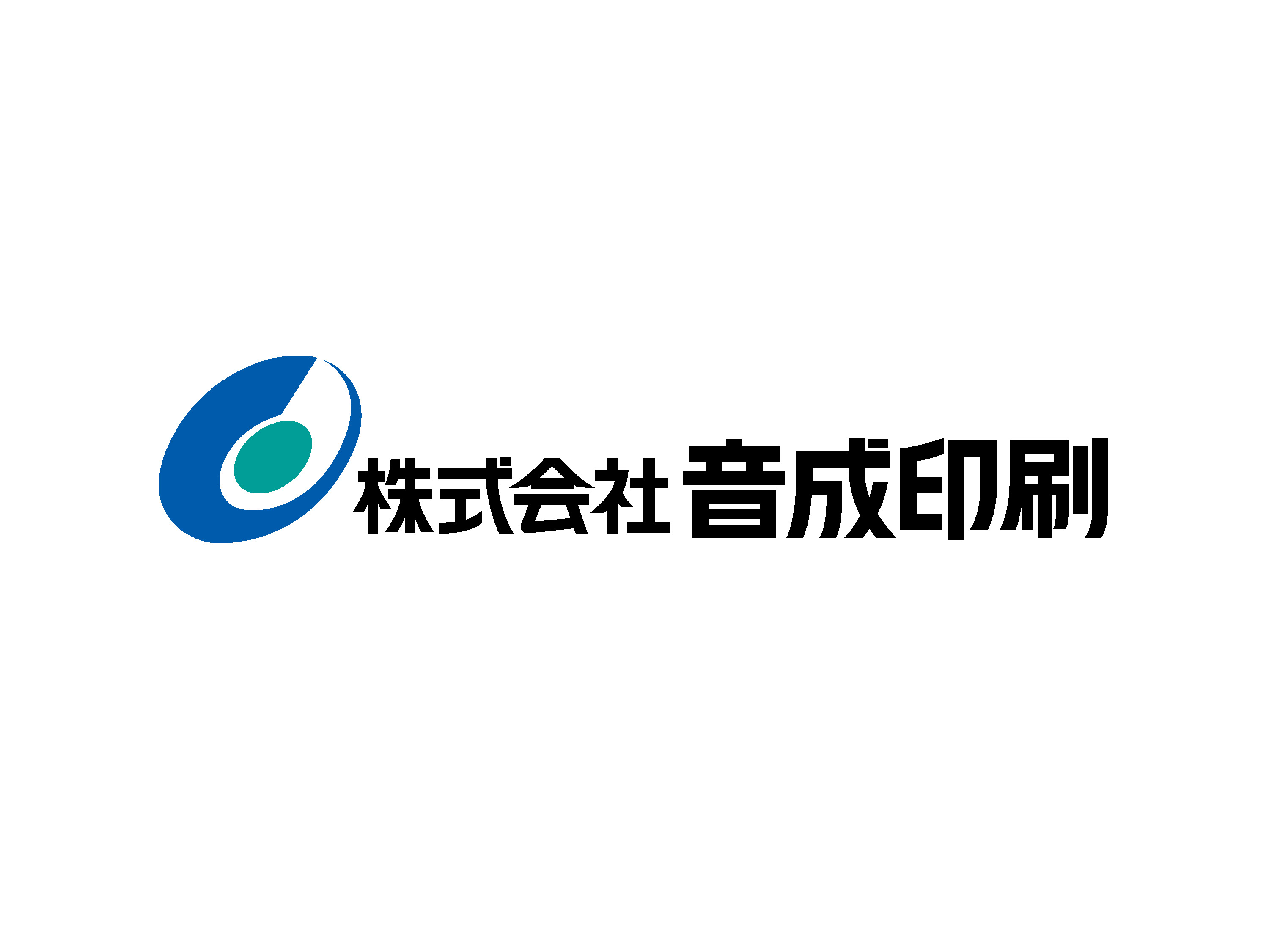 株式会社音成印刷写真２