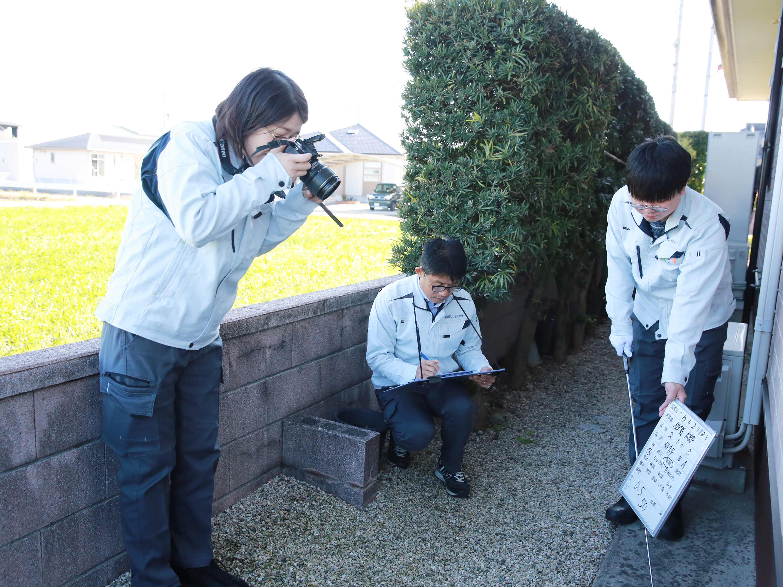 株式会社建匠コンサルタント写真２