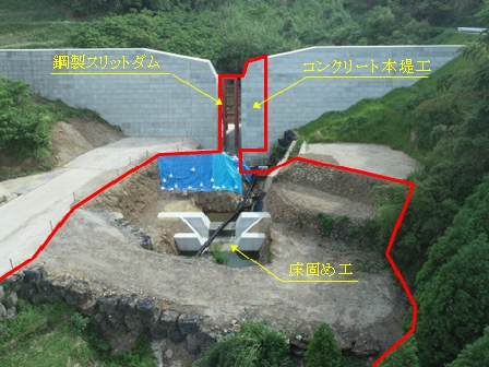 川原建設株式会社写真２