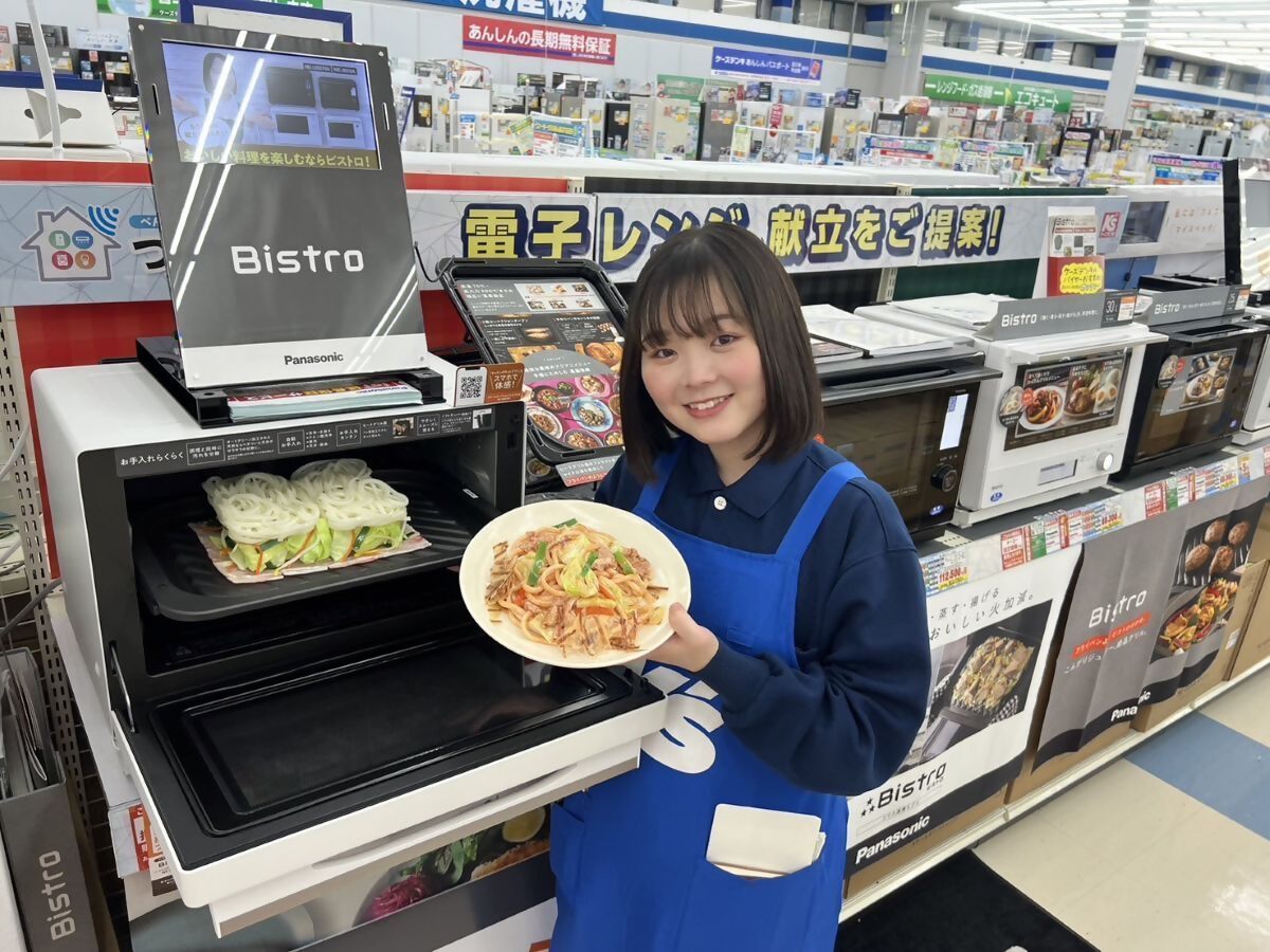 株式会社九州ケーズデンキ写真２