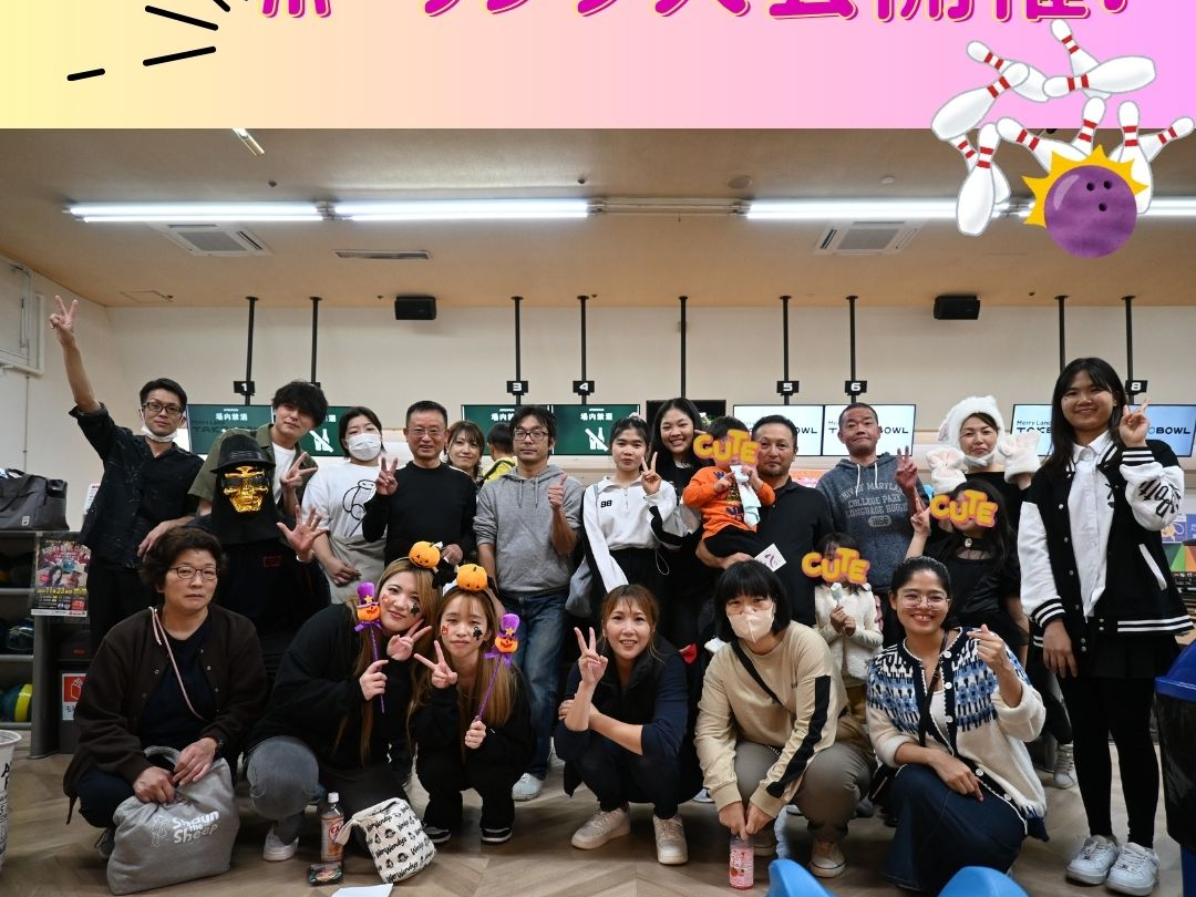 社会福祉法人天寿会写真２