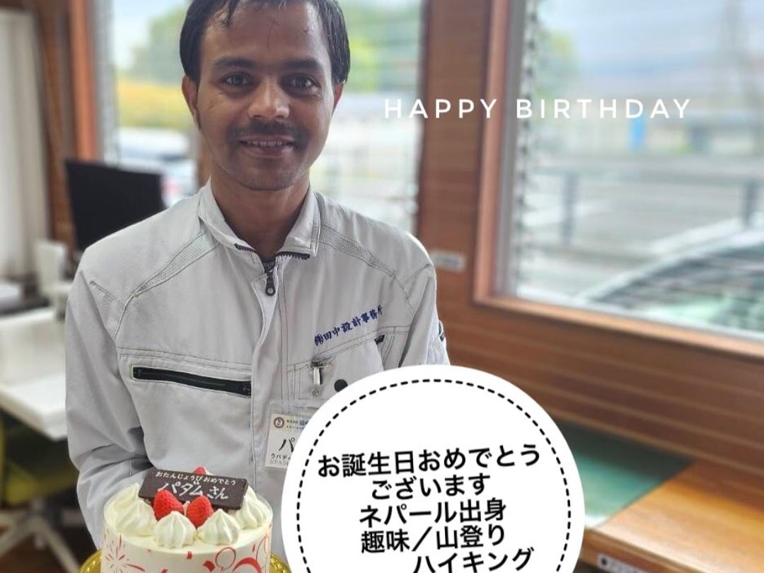 株式会社田中設計事務所写真２