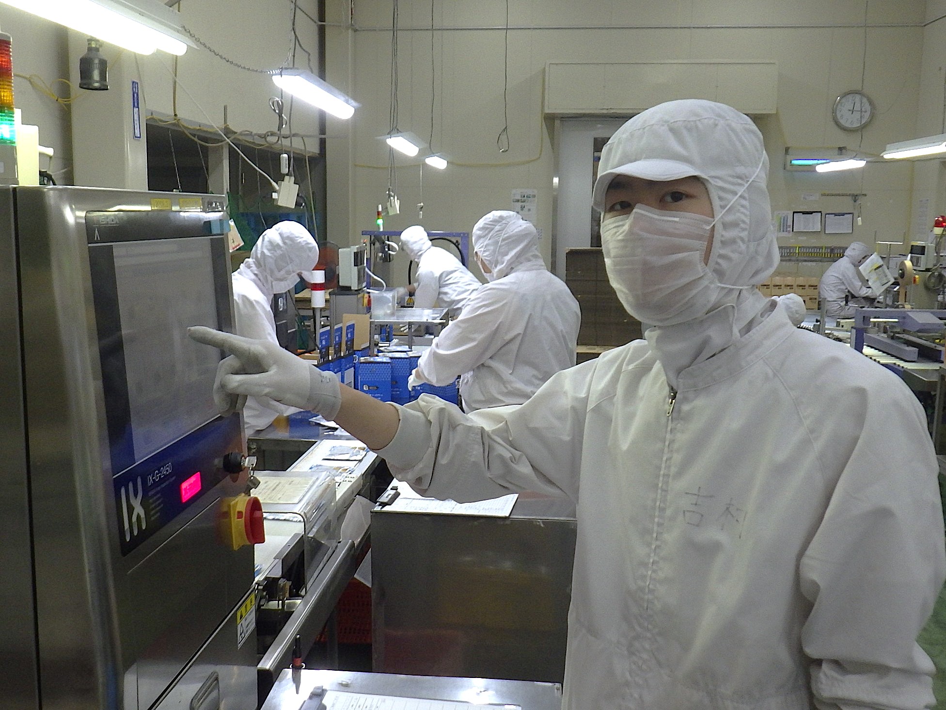宮島醤油株式会社写真２