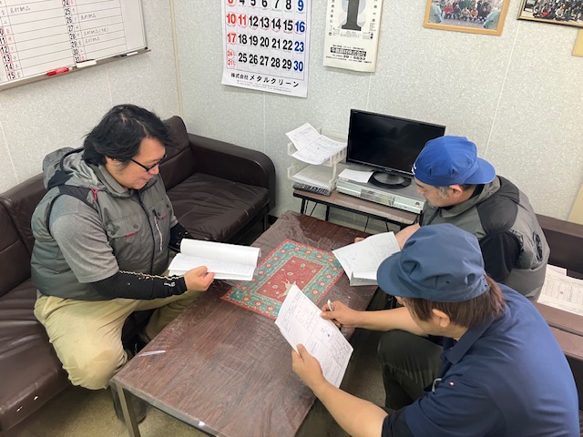 有限会社　上原機工写真３