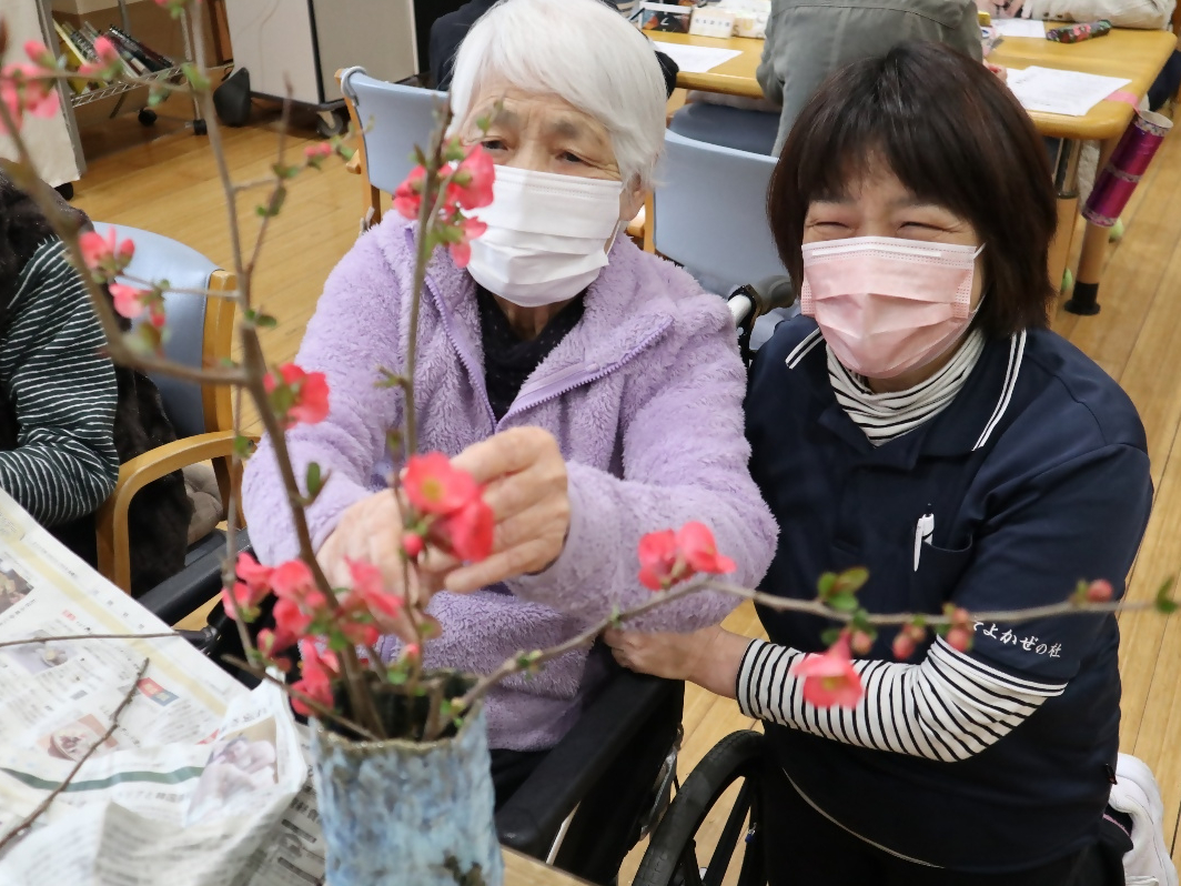 社会福祉法人正和福祉会 そよかぜの杜写真３
