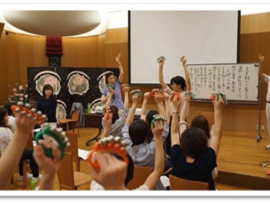 社会福祉法人麗風会写真３