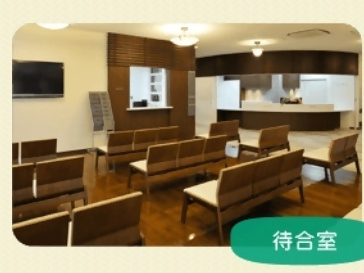 医療法人松籟会 松籟病院写真３