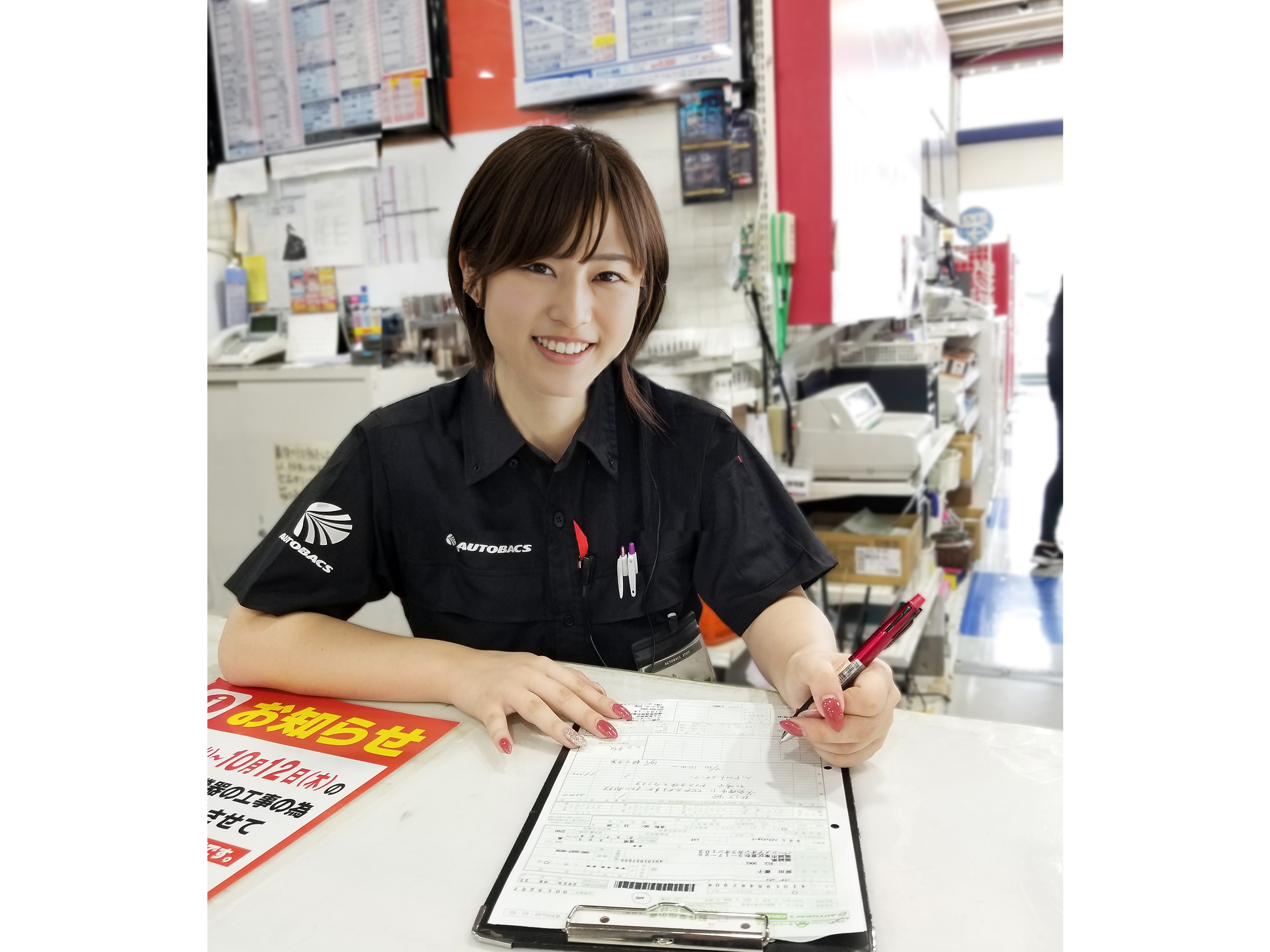 株式会社オートバックス西日本販売　福岡カンパニー写真３