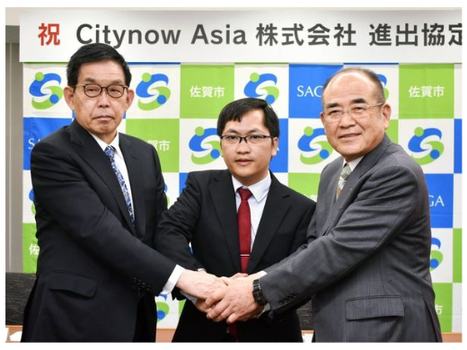 Citynow Asia株式会社写真３