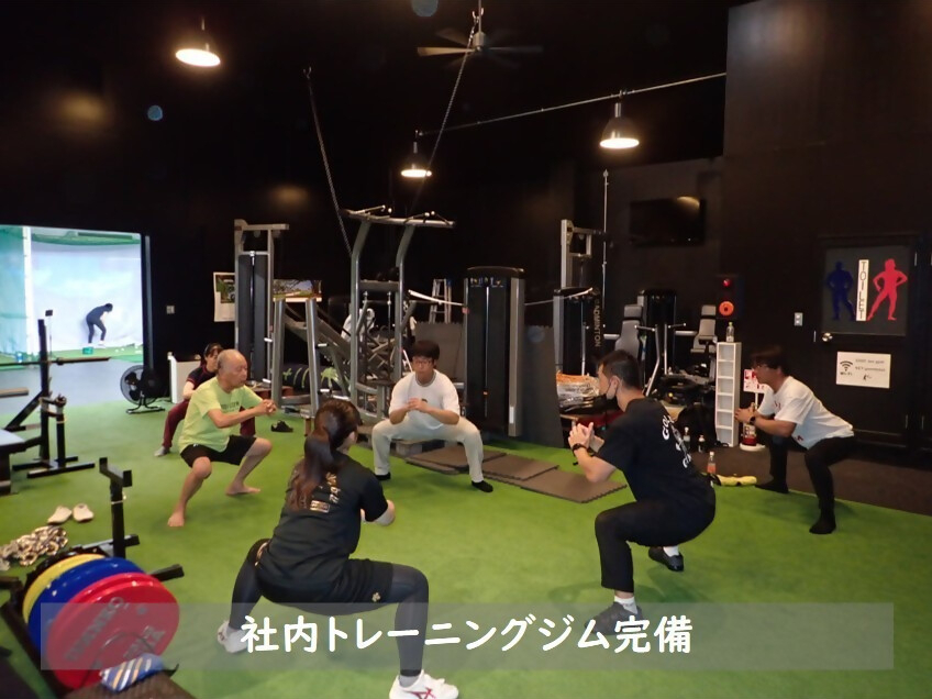 株式会社バイオテックス写真３