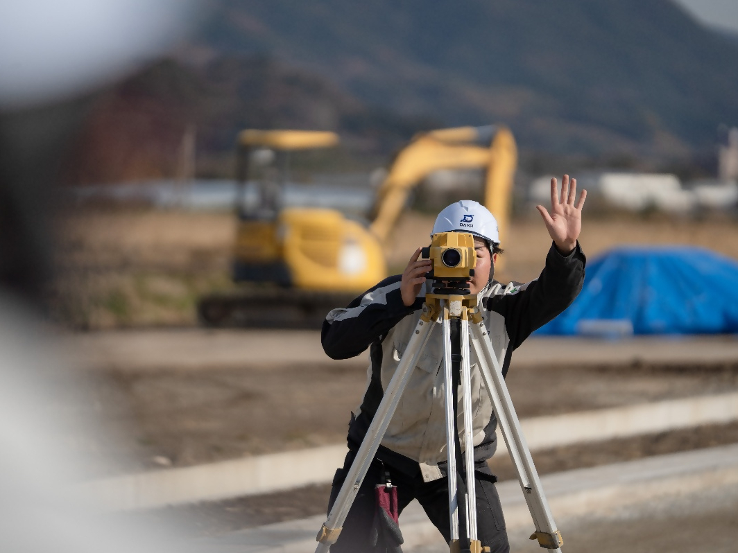 株式会社大義建設写真３