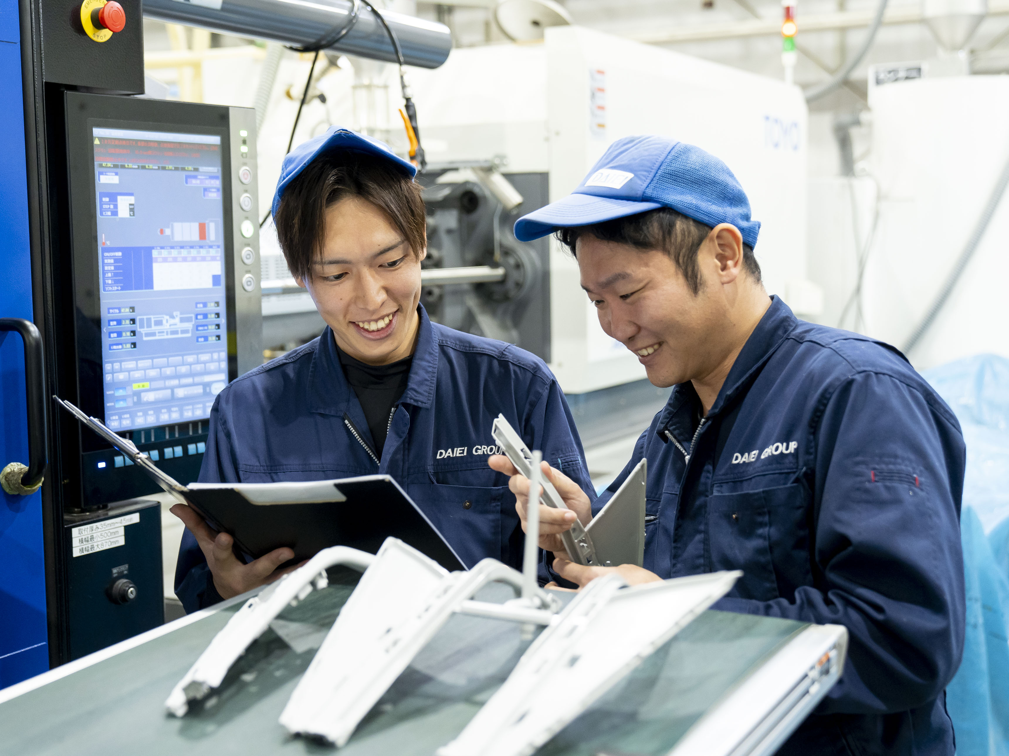 大栄工業株式会社写真３