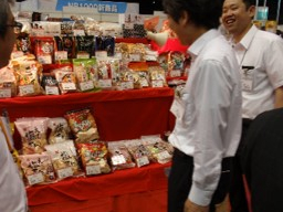 株式会社　まいづる百貨店写真３