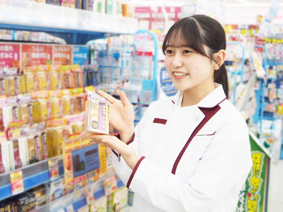 株式会社ドラッグストアモリ写真３
