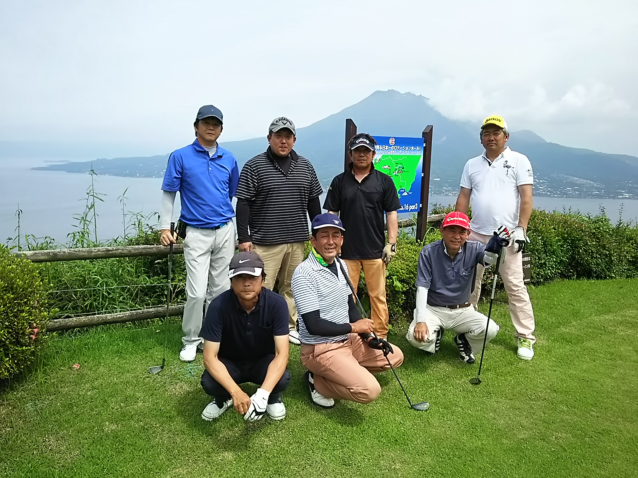 株式会社天本緑地造園写真４