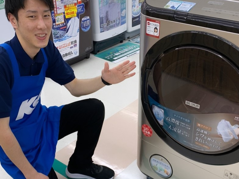 株式会社九州ケーズデンキ写真４