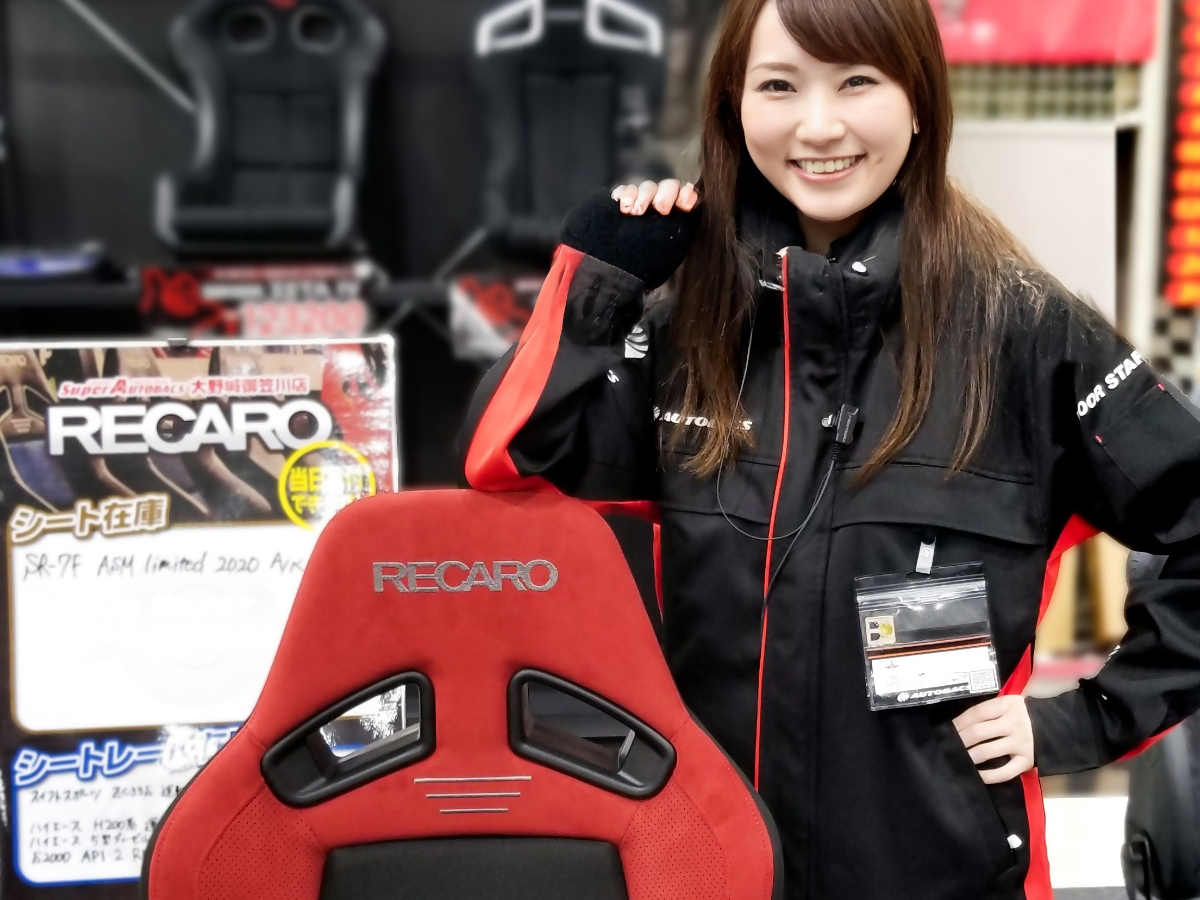 株式会社オートバックス西日本販売福岡カンパニー写真４