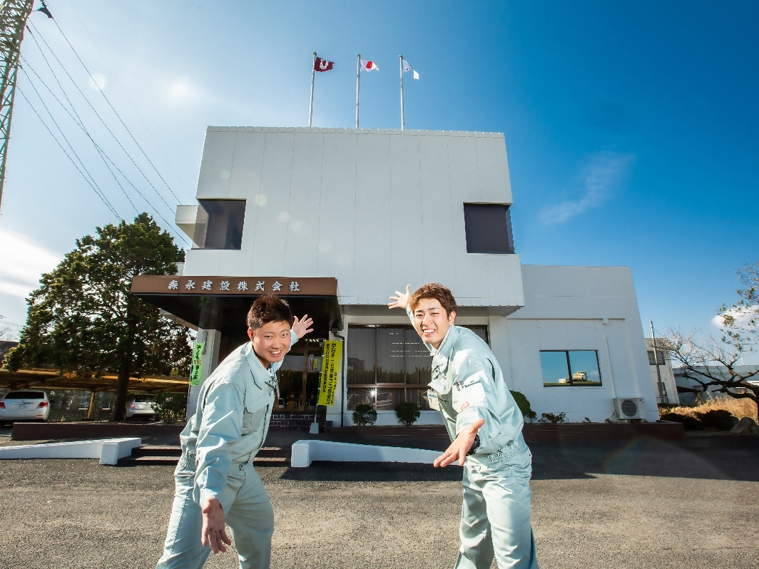 森永建設株式会社写真４