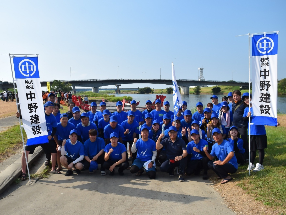 株式会社中野建設写真４