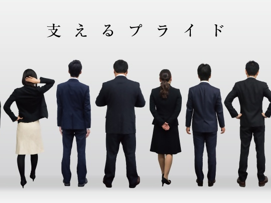 セントケア九州株式会社写真４