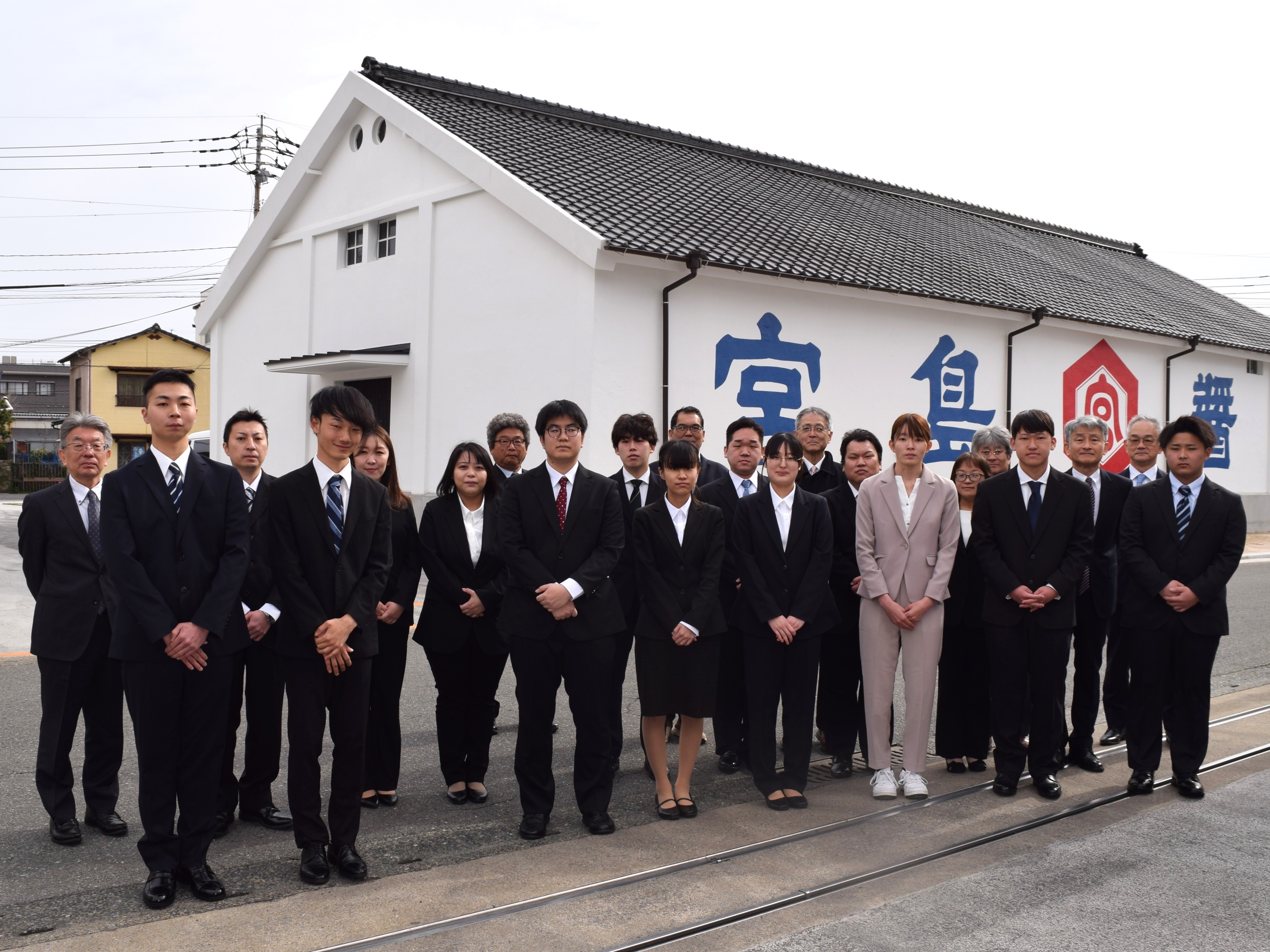 宮島醤油株式会社写真４