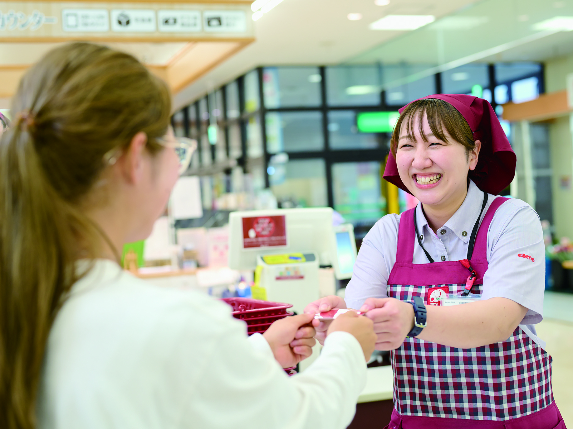 株式会社エレナ写真４