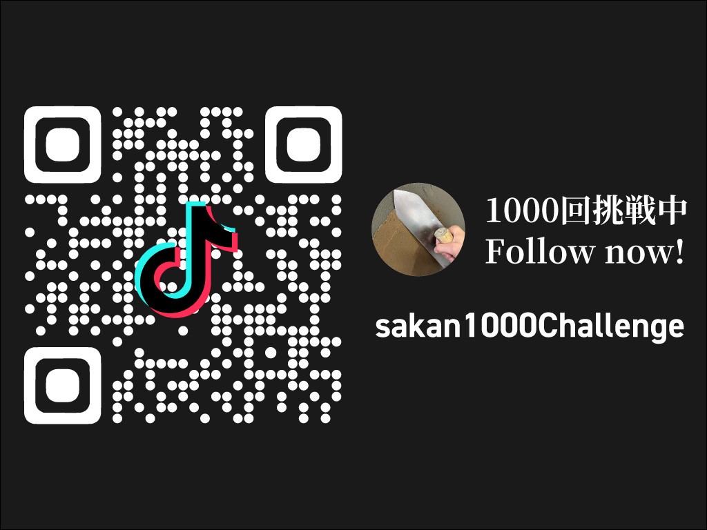 株式会社諸泉写真４