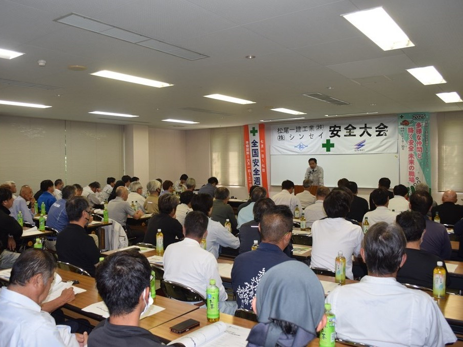 松尾一建工業株式会社写真４