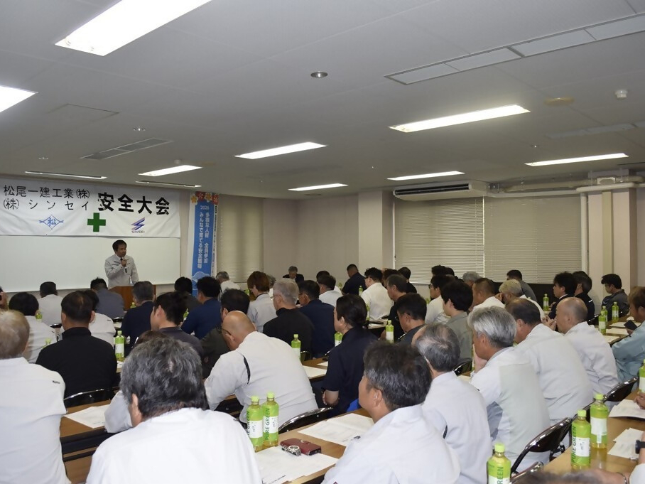 松尾一建工業株式会社写真４