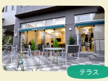 医療法人松籟会 松籟病院写真４