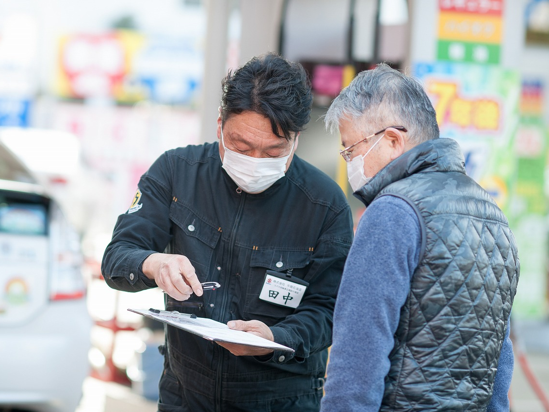株式会社平岡石油店写真４