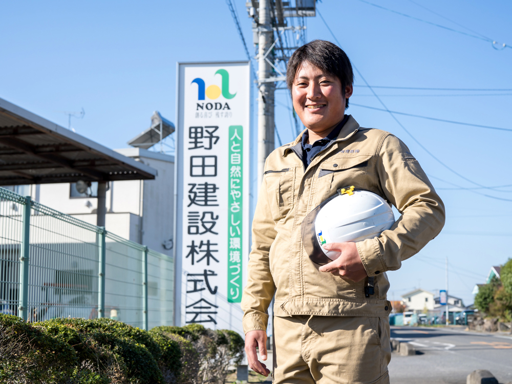 学生の皆さんへメッセージ